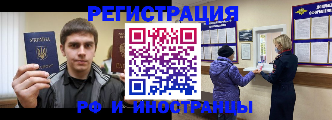 форма 3 в Ивдели